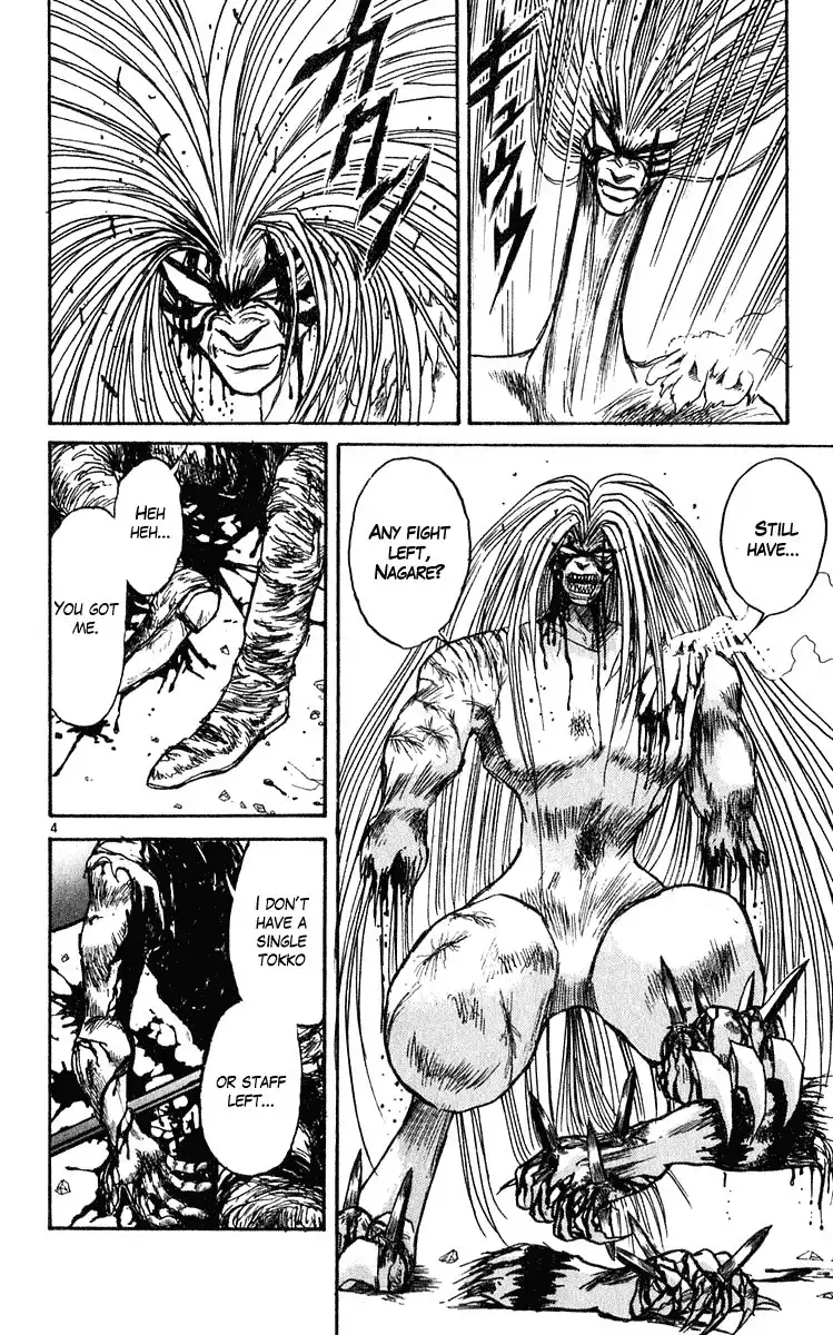 Ushio and Tora Chapter 277 10